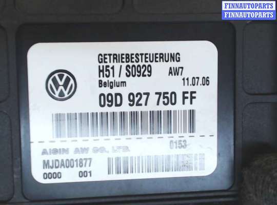 купить Блок управления АКПП / КПП на Volkswagen Touareg 2002-2007