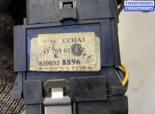 купить Переключатель поворотов на Renault Espace 4 2002-2014