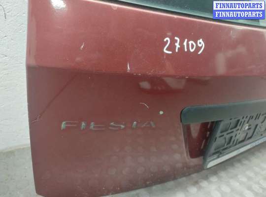 купить Крышка (дверь) багажника на Ford Fiesta 2001-2007