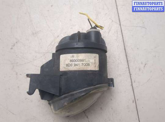 купить Фара противотуманная (галогенка) на Audi A4 (B5) 1994-2000