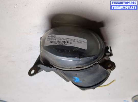 купить Фара противотуманная (галогенка) на Audi A4 (B5) 1994-2000