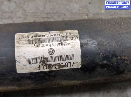 купить Кардан на Volkswagen Touareg 2002-2007