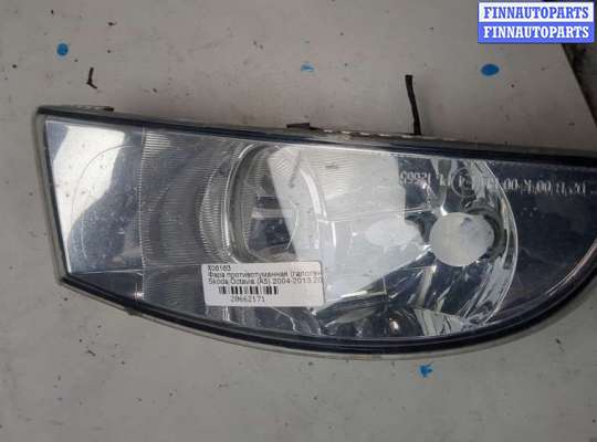 купить Фара противотуманная (галогенка) на Skoda Octavia (A5) 2004-2013