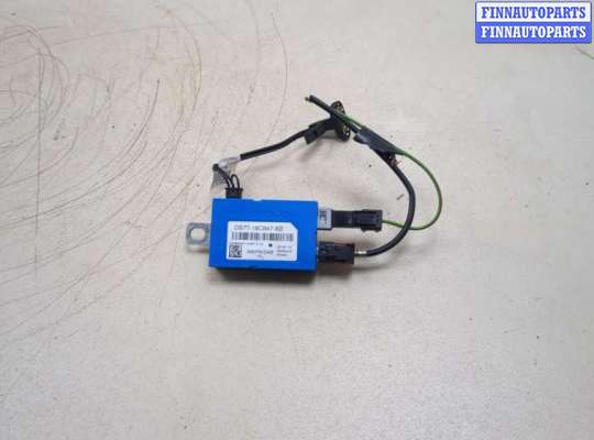Усилитель антенны FO1967309 на Ford Mondeo 5 2015-2019