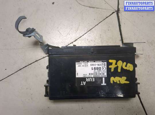 купить Блок управления иммобилайзера на Subaru Legacy (B13) 2003-2009