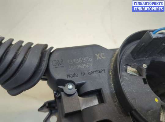 купить Переключатель поворотов и дворников (стрекоза) на Opel Astra H 2004-2010