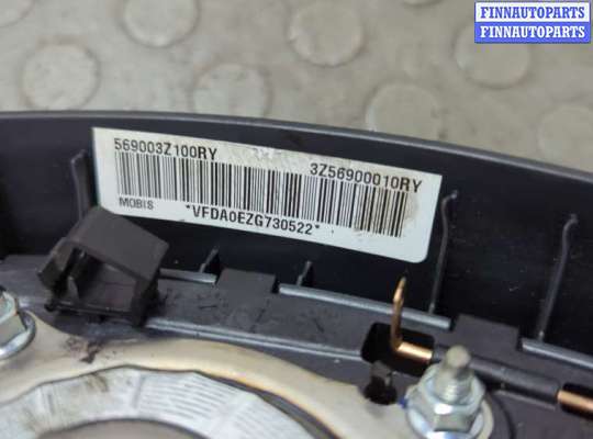 купить Подушка безопасности водителя на Hyundai i40 2011-2019