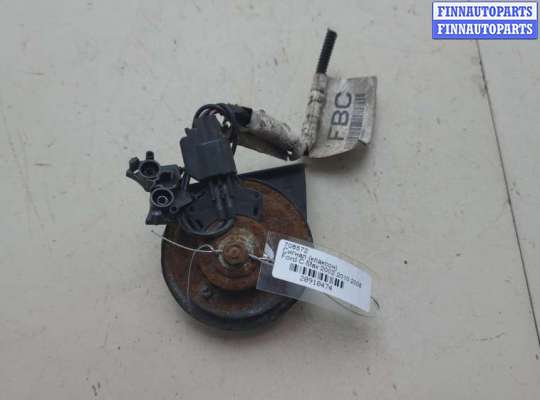 купить Сигнал (клаксон) на Ford C-Max 2002-2010