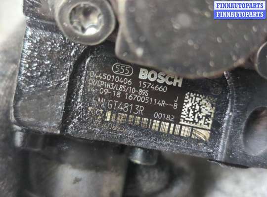 купить ТНВД на Opel Vivaro 2014-2019