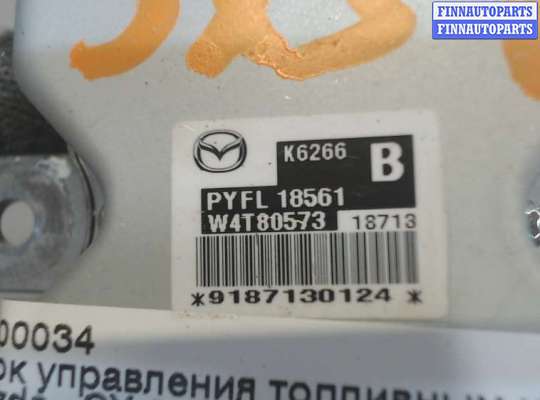 купить Блок управления топливным насосом на Mazda CX-9 2016-2022