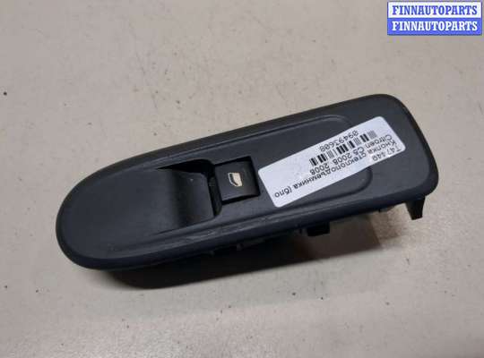 купить Кнопка стеклоподъемника (блок кнопок) на Citroen C5 2008-
