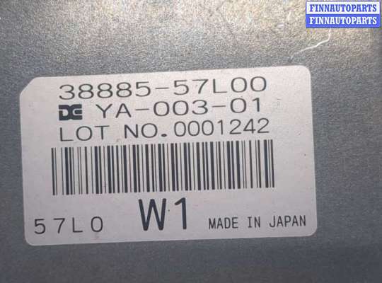 купить Блок управления полным приводом на Suzuki Kizashi 2009-2014