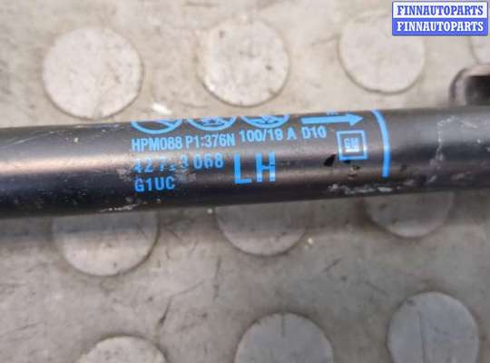 купить Амортизатор крышки багажника на Chevrolet Trax 2016-2022