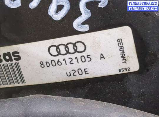 купить Цилиндр тормозной главный на Audi A4 (B5) 1994-2000
