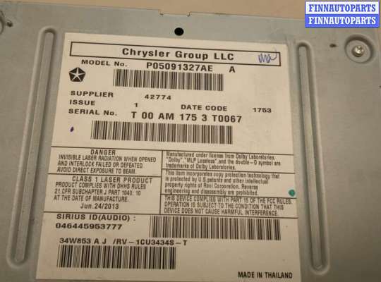 купить Магнитола на Dodge Grand Caravan 2010-2020