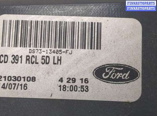 купить Фонарь (задний) на Ford Mondeo 5 2015-2019