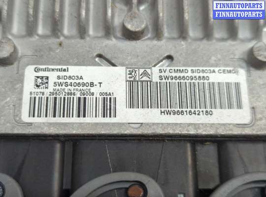 купить Блок управления двигателем на Citroen C4 Grand Picasso 2006-2013