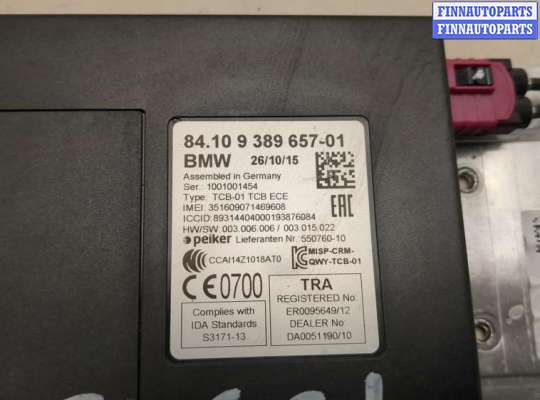 купить Блок управления телефоном на BMW 1 F20, F21 2011-2019