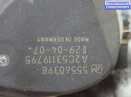 купить Заслонка дроссельная на Opel Astra H 2004-2010