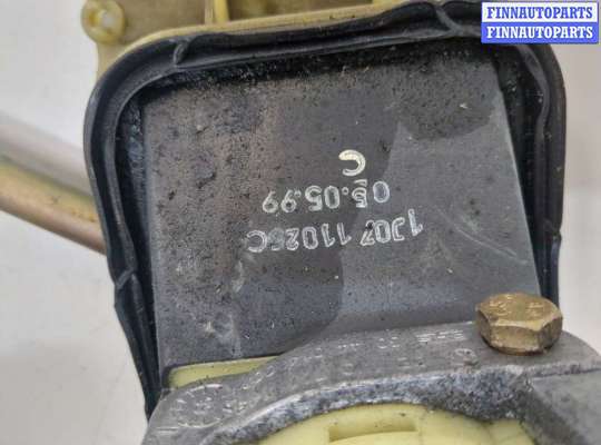 купить Кулиса КПП на Volkswagen Golf 4 1997-2006