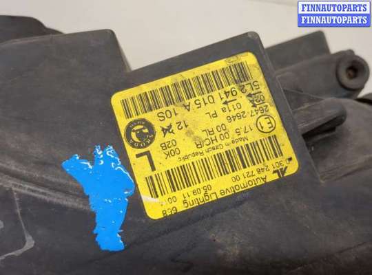 купить Фара (передняя) на Skoda Yeti 2009-2018