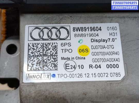 купить Дисплей компьютера (информационный) на Audi A4 (B9) 2015-2023