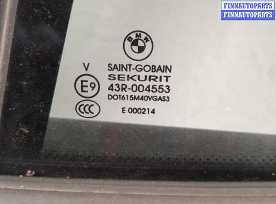 купить Замок двери на BMW X3 F25 2010-2017