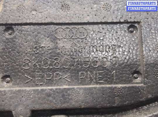 купить Усилитель бампера на Audi A4 (B8) 2007-2015