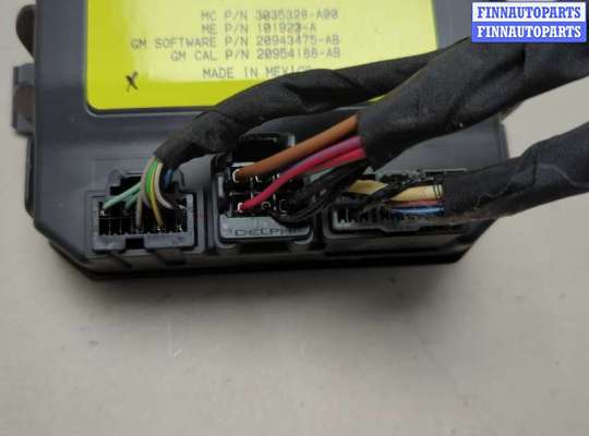 купить Блок управления доводчика багажной двери на Cadillac SRX 2009-2016