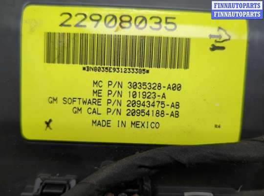 купить Блок управления доводчика багажной двери на Cadillac SRX 2009-2016