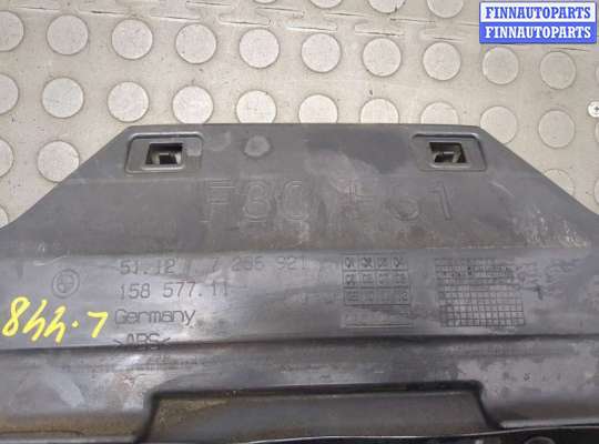 Кронштейн бампера