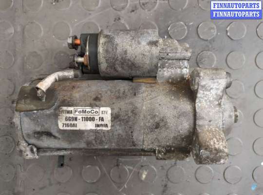 купить Стартер на Ford Mondeo 4 2007-2015