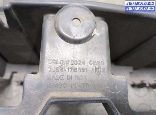 купить Кронштейн бампера на Ford Escape 2015-2019