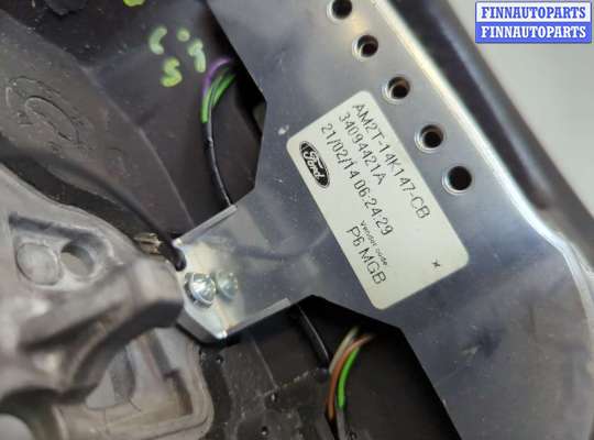 купить Руль на Ford Mondeo 4 2007-2015