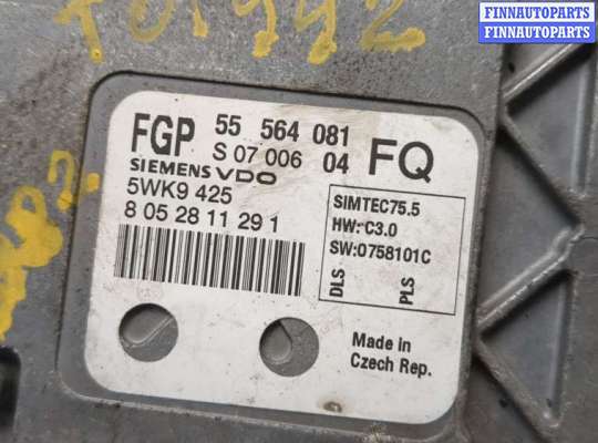 купить Блок управления двигателем на Opel Zafira B 2005-2014