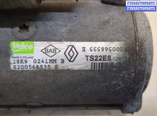 купить Стартер на Renault Scenic 2009-2012