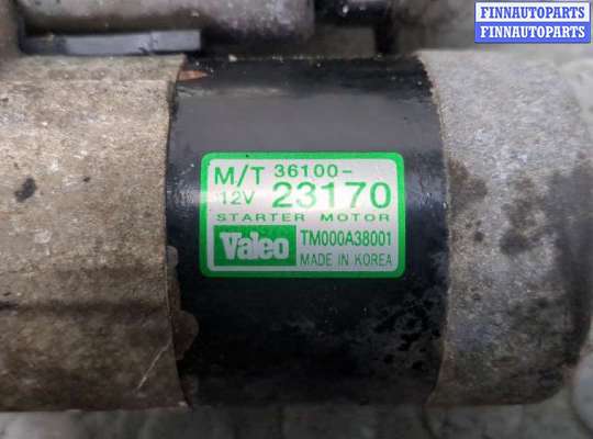 купить Стартер на Hyundai Coupe (Tiburon) 2002-2009