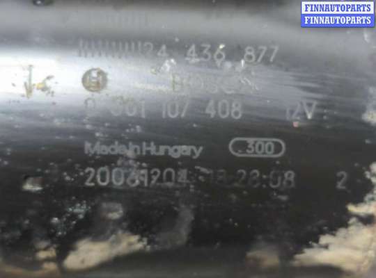 купить Стартер на Opel Meriva 2003-2010