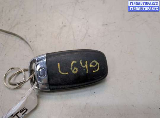 купить Ключ зажигания на Audi Q5 2008-2017