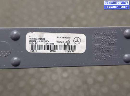 купить Катафот на Mercedes ML W166 2011-2015