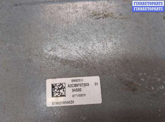 купить Блок управления двигателем на Ford Escape 2015-2019