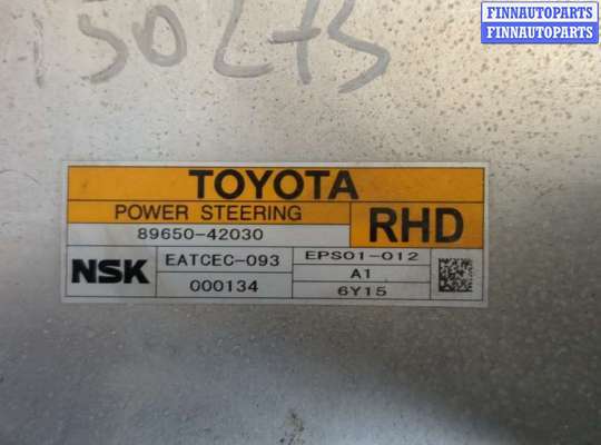купить Блок управления рулевой рейки на Toyota RAV 4 2006-2013