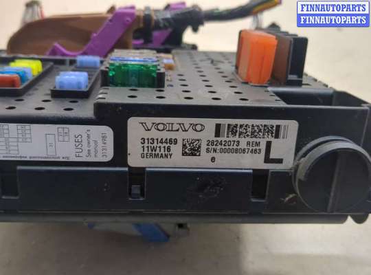 купить Блок предохранителей на Volvo XC90 2002-2014