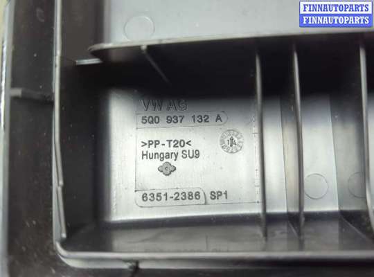 купить Крышка блока предохранителей на Seat Leon 3 2012-2020