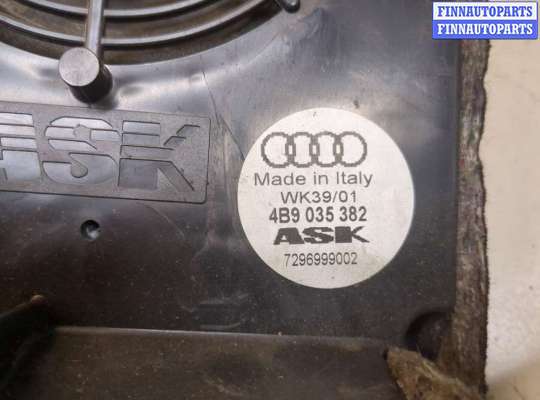 купить Сабвуфер на Audi A6 (C5) Allroad 2000-2005