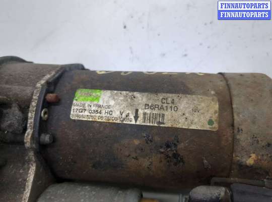 купить Стартер на Peugeot 207 2006-2015