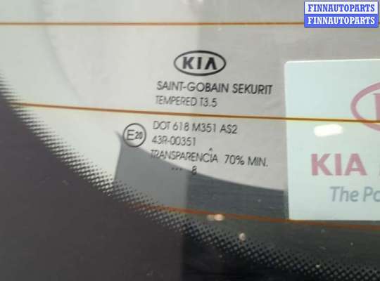 купить Обшивка крышки (двери) багажника на KIA Ceed 2007-2012