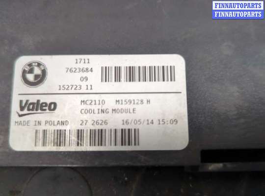 купить Пластик кузовной на BMW i3 2013-2022