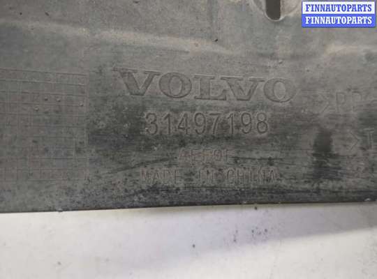 купить Брызговик на Volvo S90 2016-2020