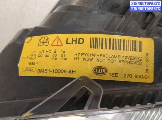 купить Фара (передняя) на Ford C-Max 2002-2010